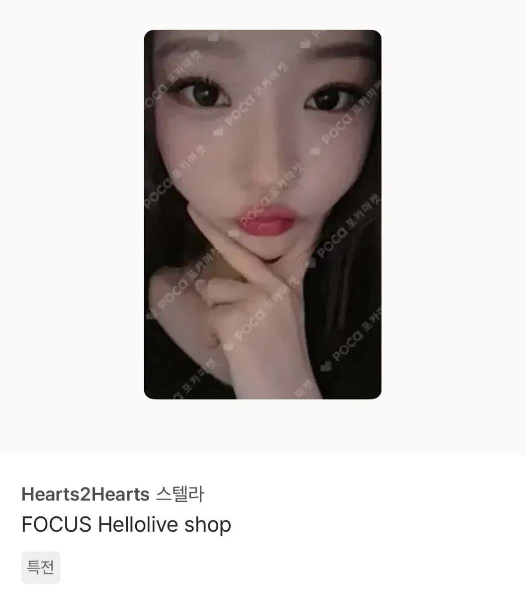 thumbnail-11